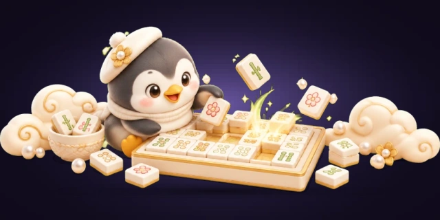 麻将连连看